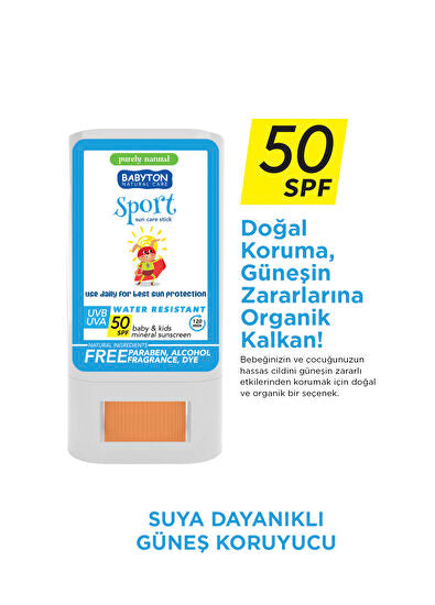 Bebek &amp; Çocuk Suya Dayanıklı Doğal Güneş Koruyucu Stick 50 SPF 20 gr